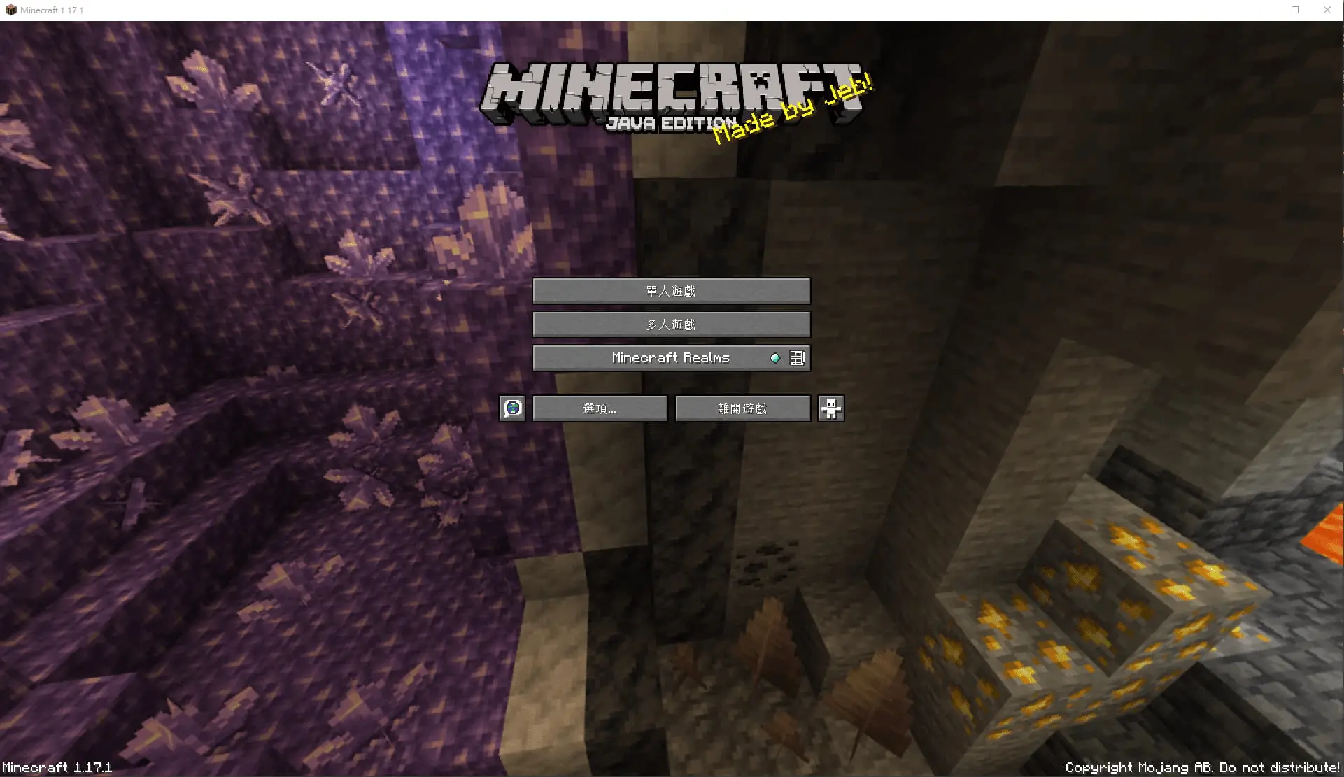 minecraft main menu